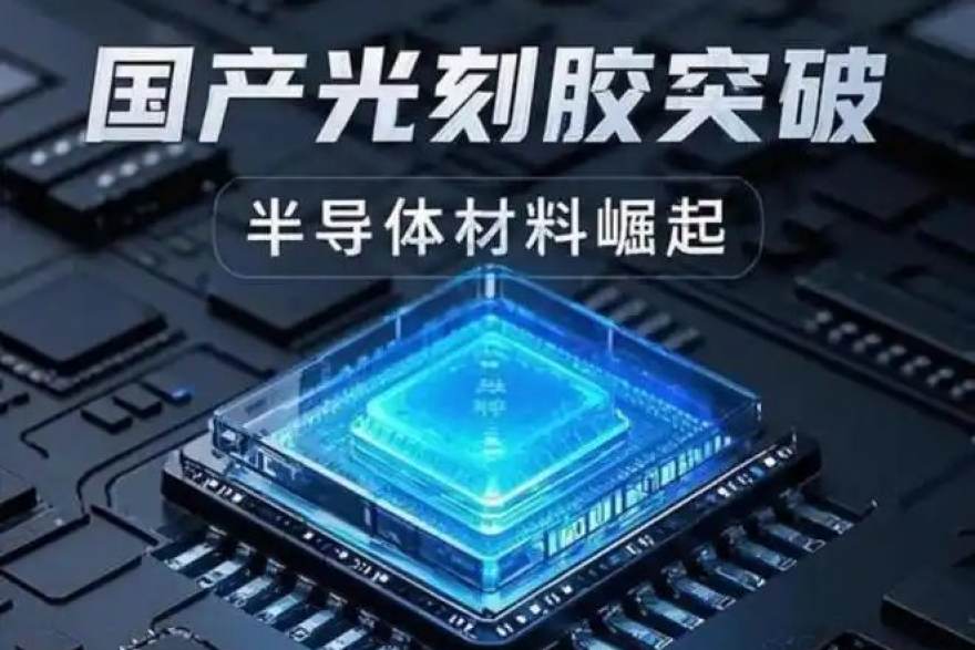 看球网2021年参数库搭建阶段配图